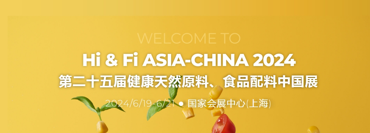 Hi & Fi Asia 2024